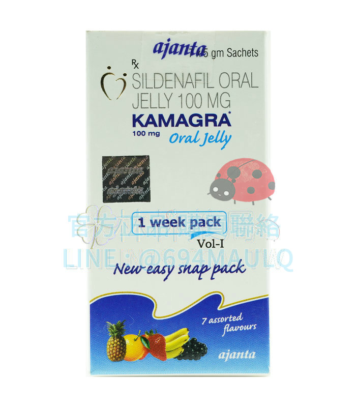 Kamagra Oral Jelly 果凍威而鋼：速效15分鐘，雙重享受的頂尖之選